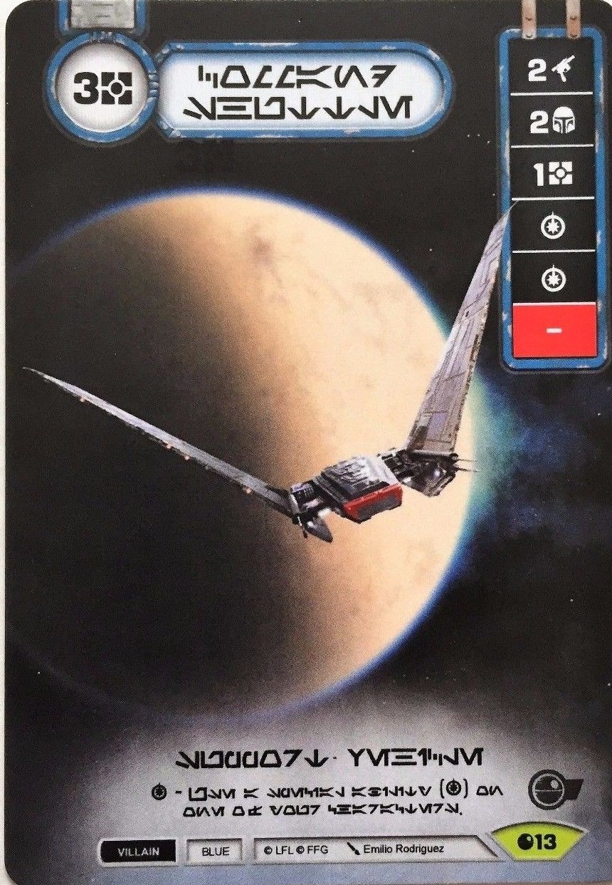 Command Shuttle Promo